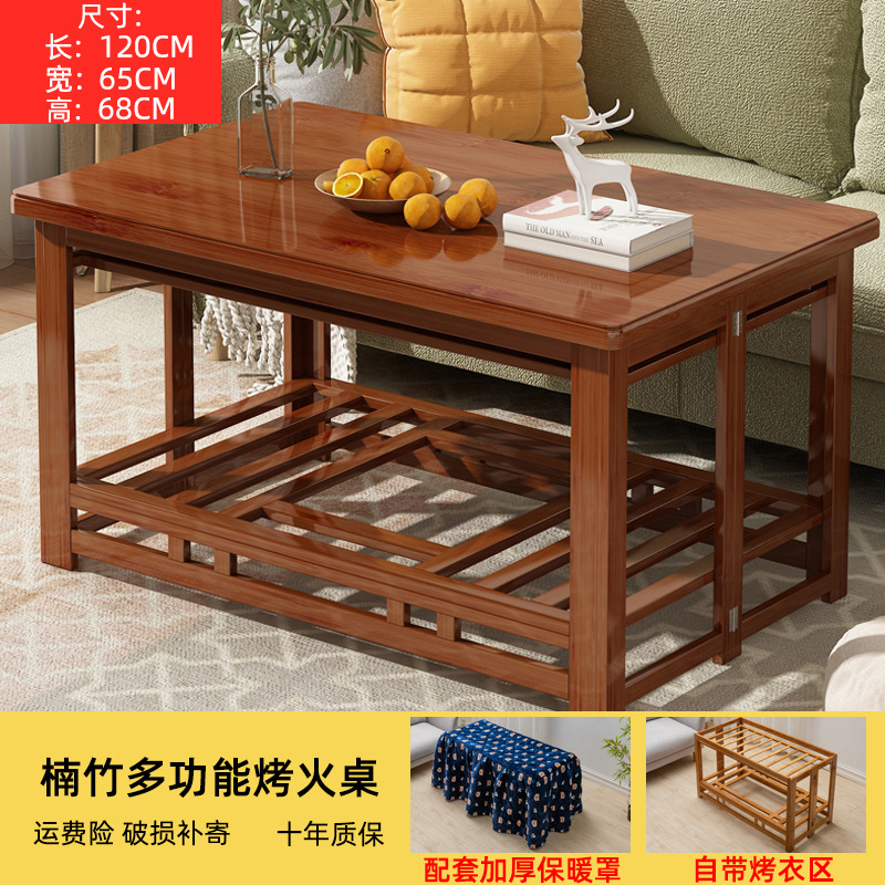 Bamboo heating table ȡůԴͷֱ 1.2M rectangular