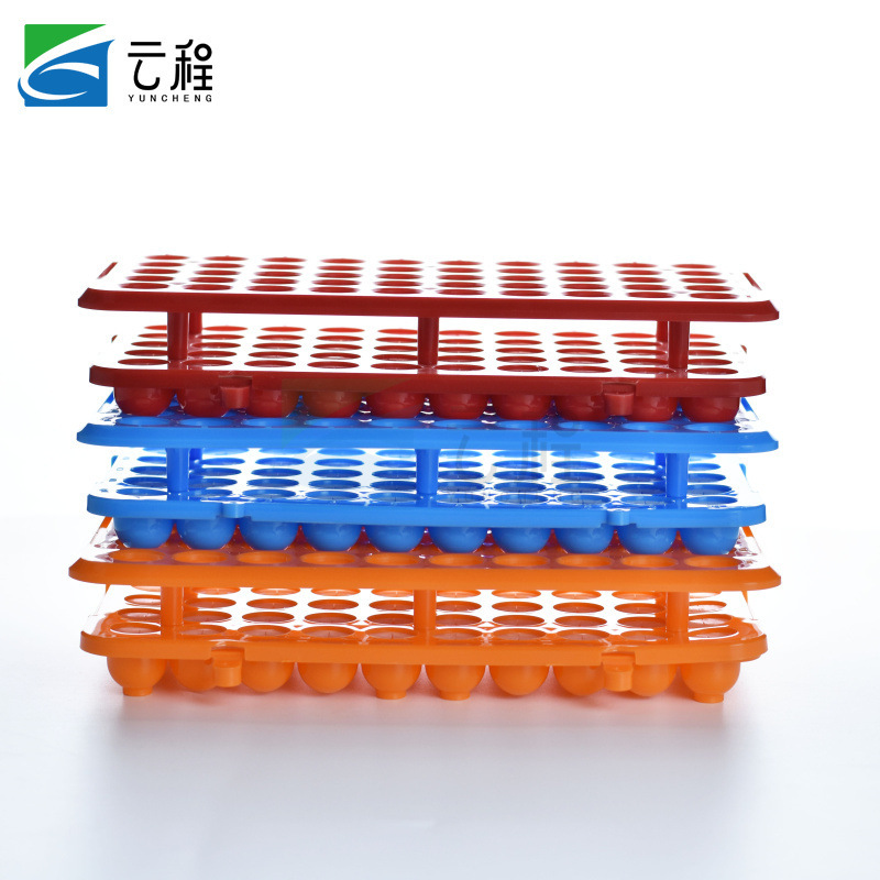 试管架离心管架50孔多功能5/10/15mlEP管架18mm硅胶垫