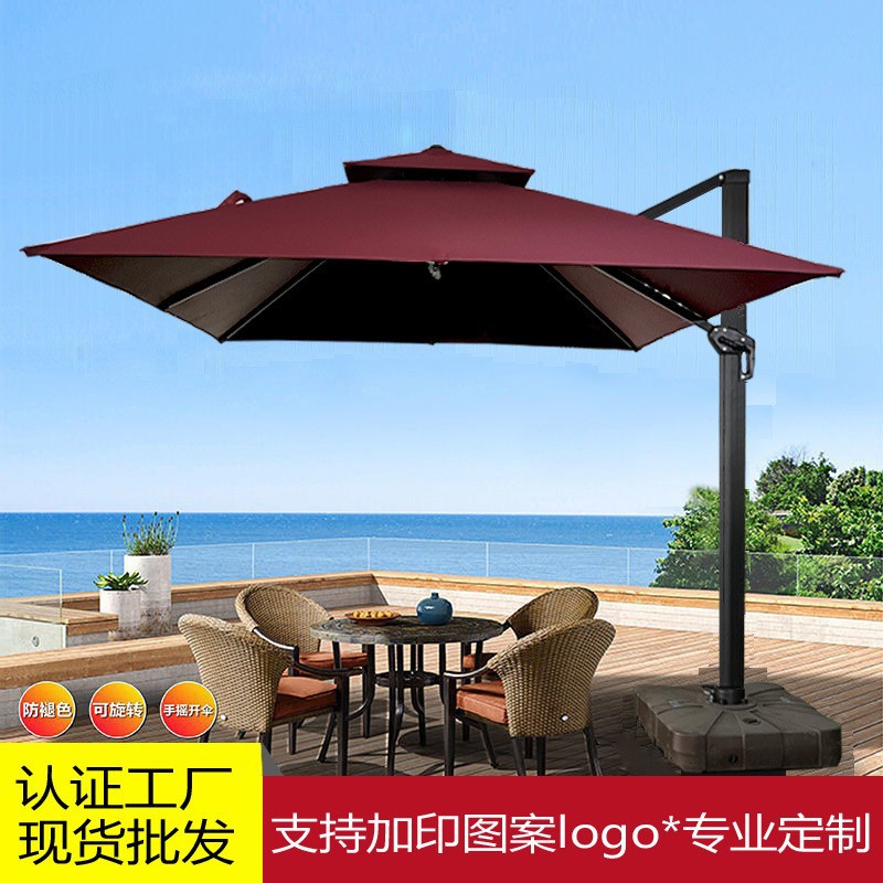 Sombrilla para Exteriores, Patio, Villa, Protección Solar, Impermeable, para Hogar, Balcón, Jardín, Ocio al Aire Libre, Cafetería, Sombrilla Romana image 1