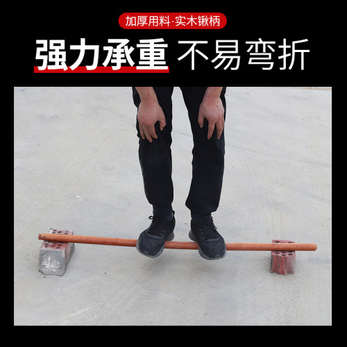 Military-Grade Flat-Head Shovel, Mud Shovel, Full Steel, Hardened, Farming Square Shovel, Tree Removal Shovel, Manganese Steel Shovel, Square-Head Steel Shovel, Wooden Handle