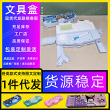 �ľߺ� 3d �U�P�д��������� �������U�P�����K �����U�P�д�����