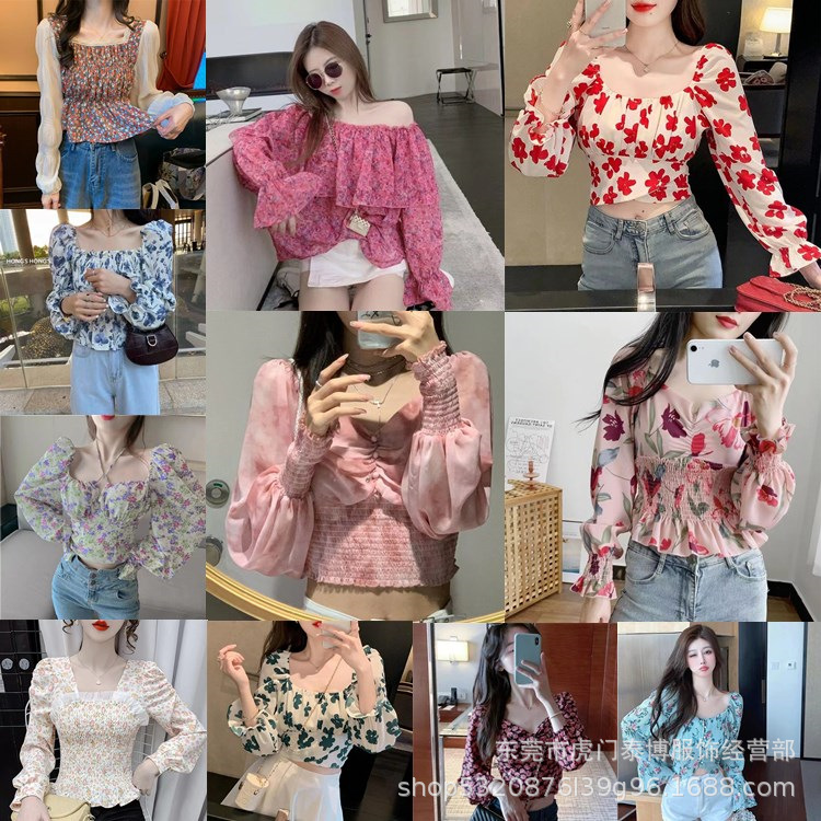 Chiffon Long Sleeve 22 Korean version al...