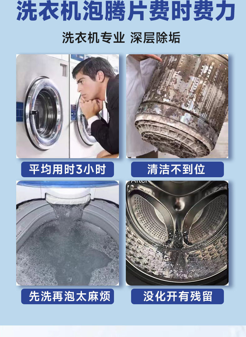 O1CN01gkpFPo2L13U0sVgtO_!!2218293049631-0-cib.jpg?__r__=1721814858871