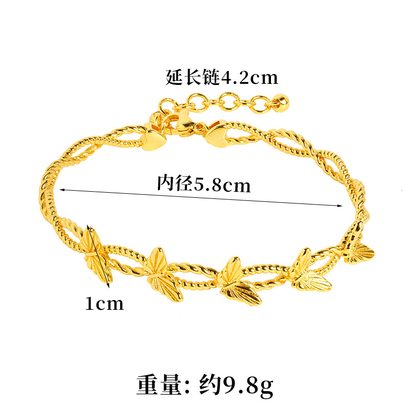 Antiguo método vietnamita oro oro láser coche flor de sombra mariposa luz mariposa pulsera mujer no se desvanece joyas de alta calidad de moda