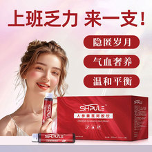 �˅��S�ΰ��z��S������a���󅢚��`֥Ѫ��Ů���ݿڷ�Һ�F؛����