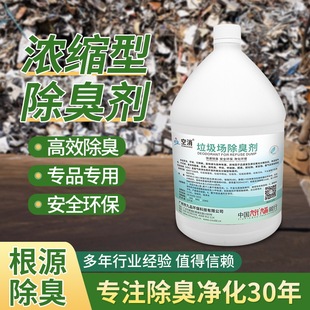 ���� ���������􄩳����⹫����ˮ΢���ｵ�ⰱ��1kg5kg