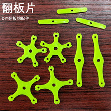 �ֹ�DIY�����h������P䓓�����I���K�h�Ӻ���|�O����Ʒ