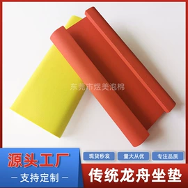 辅助包装材料;钥匙扣及钥匙扣配件;猫猫窝/笼/垫