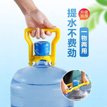��Ͱ�����lʡ���Ӻ���ˮ������ˮͰ�bˮ����������֭h������ˮ��
