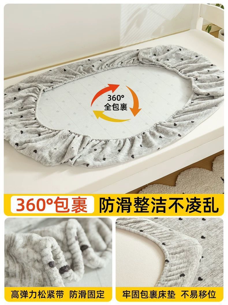 Leche cama de lana de invierno de una sola pieza de cama de lana de alumno cubierta de colchón dormitorio especial 90x190 sábanas de cubierta de protección individual