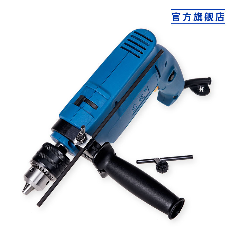 Dongcheng taladro de impacto doméstico multifuncional taladro eléctrico de impacto taladro de linterna taladro de pistola herramienta eléctrica Z1J-FF02 - 13