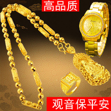 ���ڽ�����ʿ������Խ��ɳ���朲���ɫ�ִ���Ů��H�S����