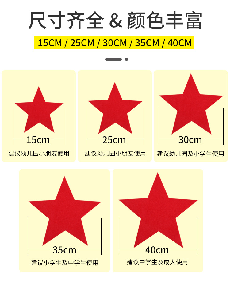 O1CN01SDnXFP1CCeUFaBchm_!!1675