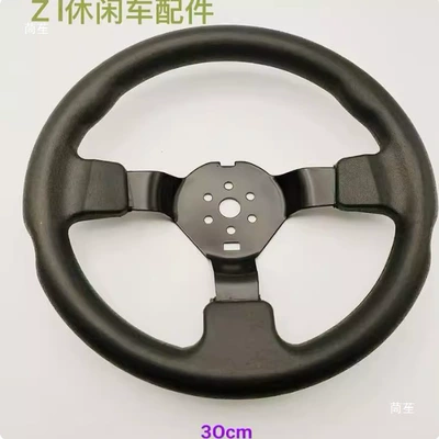 Avtomobil ehtiyat hissələri – steering wheel