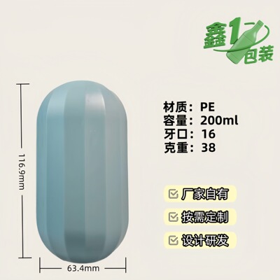 Foreign trade PE 16 Tooth 38 gram source factory Octagon Plastic case Multicolor Can be set