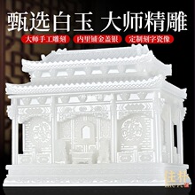 �ߙn��������ǻҺ���ʯ�����m����Ů��h�����ˮ����������Ʒ