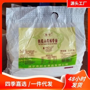 ѝ��ɽș���������l�ش���末�泬���͝���ּZ�����I�B���