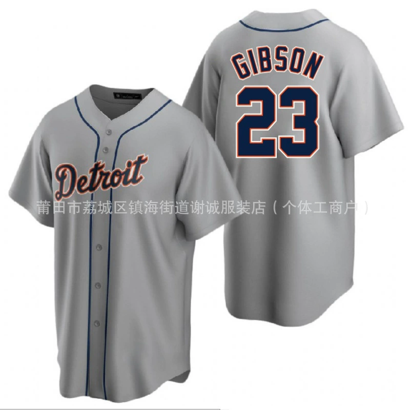 Бейсбольная майка MLB №28 Báez, №24 Cabrera, майка Tigers, команда Tigers
