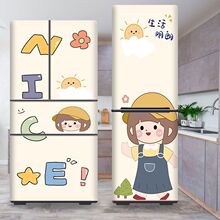 ��ճ���䷭���N���p�_�T��ͨ��������b���������ȫ�N��Ʒ�ˮ