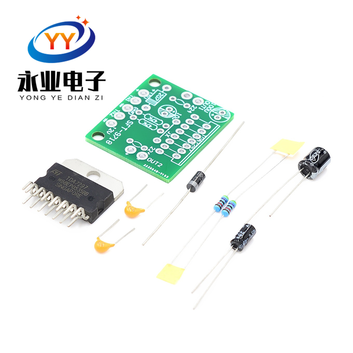 TDA7297功放板散件 直流12V 纯后级2.0双声道15W+15W 电子DIY套件