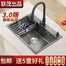 �羳������ˮ�۴�βۼӺ�304���P䓏N��ϴ����ڽ���ϴ������b