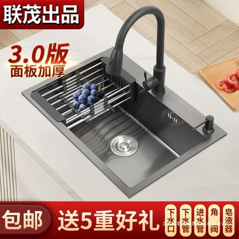 跨境供家用水槽大单槽加厚304不锈钢厨房洗菜盆黑金刚洗碗槽套装