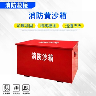 ����վ�����S�͎촬����Ѵ���������Sɳ����늷�����Ԯ�FƤɳ��