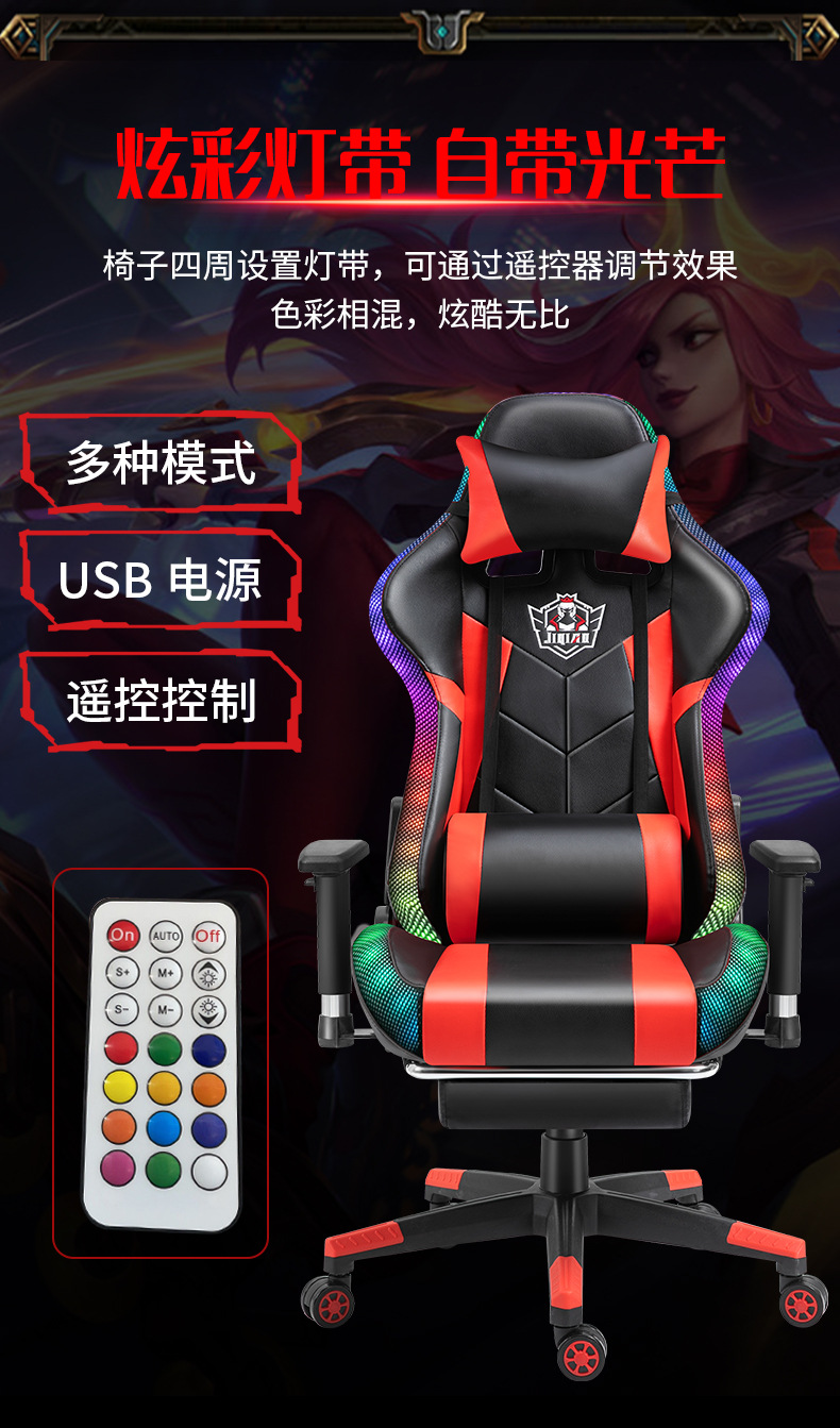 何为农-音响版-链接3_07.jpg