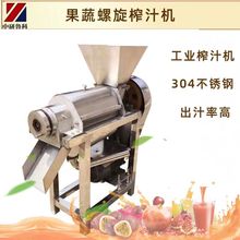 ���ø����̴ָ�֭�C �˅�������ե֭�C ���߲��P�ե֭�O��