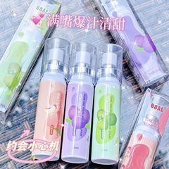 BOAE transparent boxed oral freshening spray 20ml to remove odor breath freshener long-lasting fragrance mouth spray wholesale