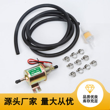 b܇HEP-02Aӱȼͱ12V/24Vͱòͱ͹ܞV׼