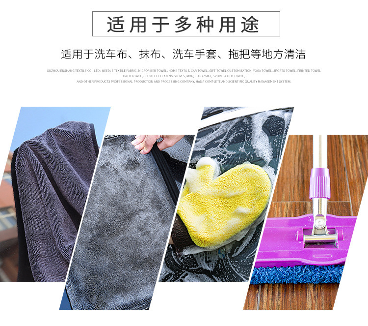恩尚纺织详情--小辫子加厚毛巾_09.jpg