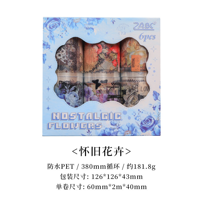 Flores nostálgicas, cinta adhesiva impermeable transparente, caja de bricolaje, pegatinas de diario de cuentas de mano, pegatinas de flores retro transfronterizas