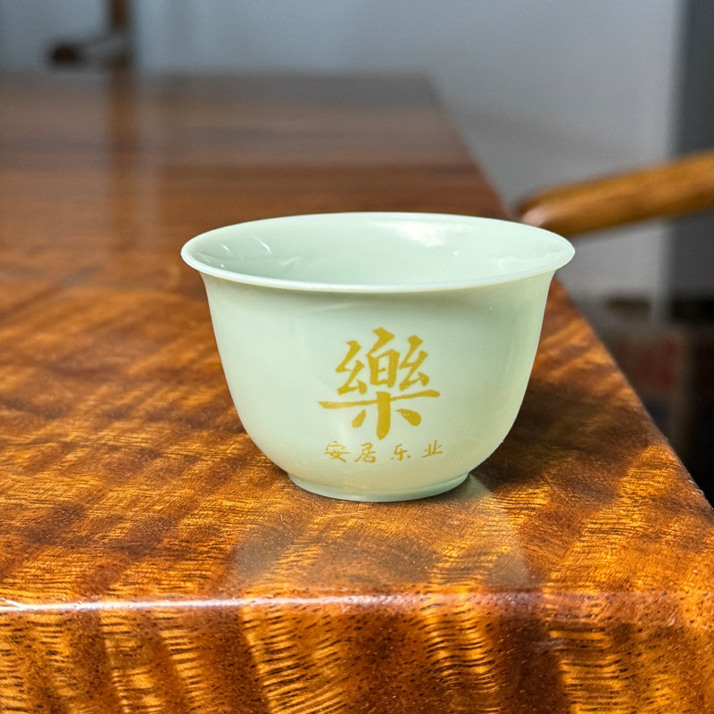 家庭用使い捨て高級カンフーロゴカップ食品級ティーカップのトランペット籾殻硬質プラスチックを厚くする|undefined