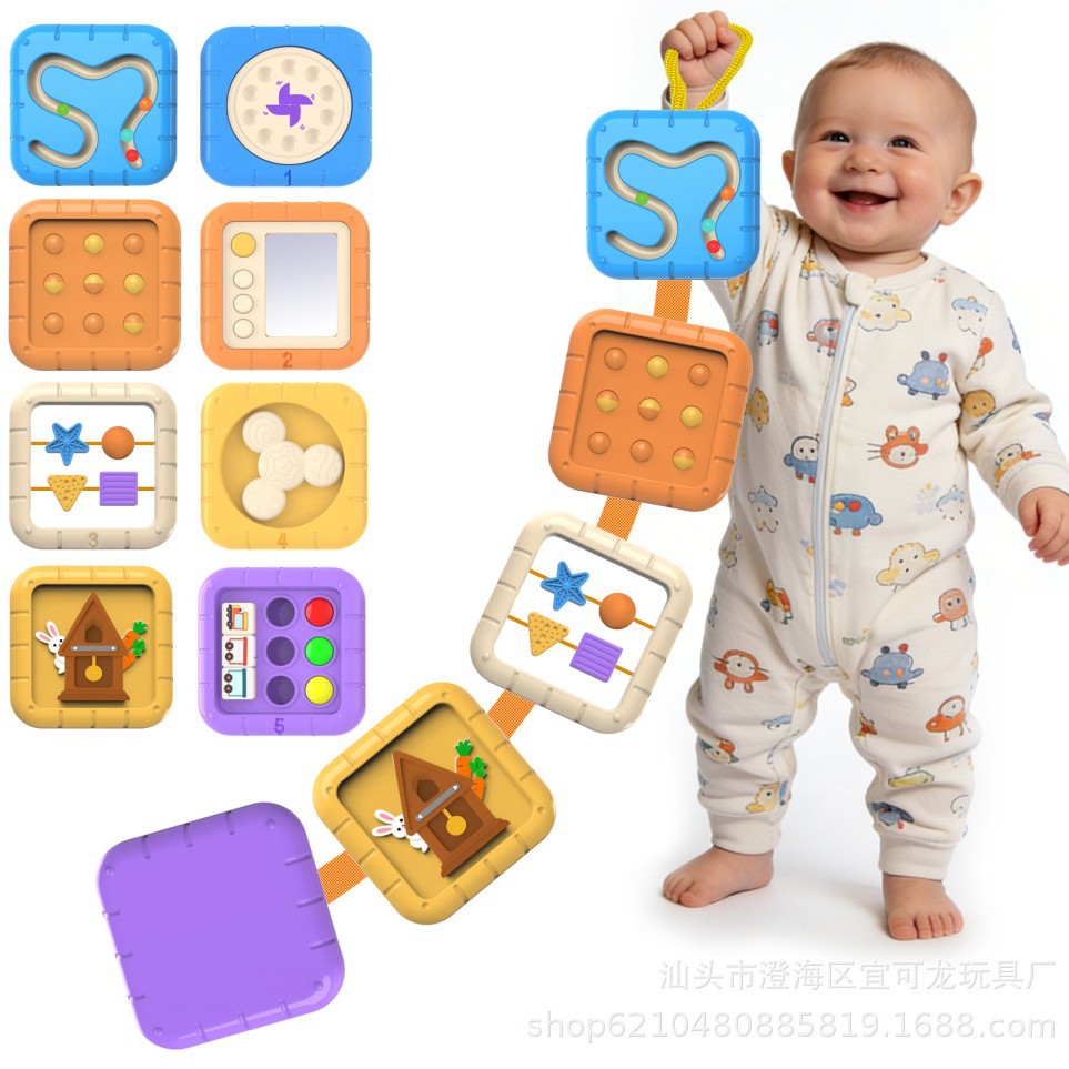 Recommended multifunctional busy board for early childhood education, baby hand-eye coordination training, exploration and learning stacking toy