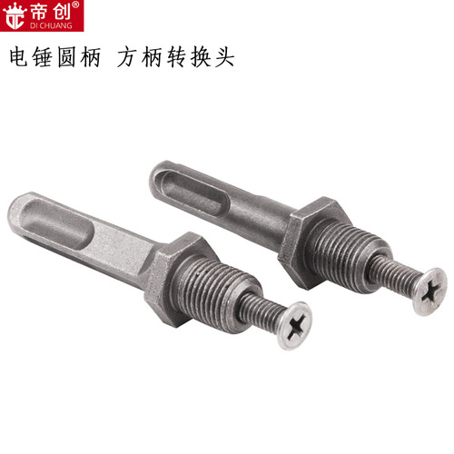Electric wrench, electric hammer, rhinestone conversion head, charging wrench, impact electric drill, rhinestone, telescopic cartridge sleeve, drill chuck