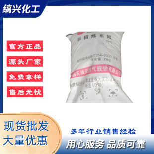 ������ʯ��56̖��c�����뾫��ʯϞ���w��Ϟ���IϞ�T�����w��ʯϞ