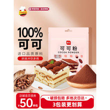 չˇ�ɿɷ�100g�ɿ�����Ĩ��_��������K��������決ԭ��