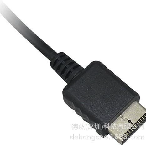 Applicable to PS PS2 PS3 game console Scart line broom thorough line 1.8 meters nickel plating