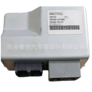 56340-H7000 56340H7000 �D������X����  �������ģ�K �F������