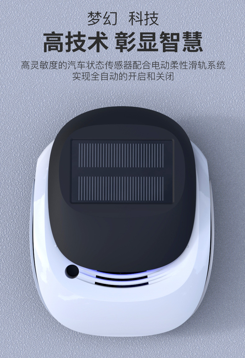 Car Purifier Air Purifier New Car Interior Formaldehyde Removal Odor Removal Car Haze Pm2.5 Negative Ions