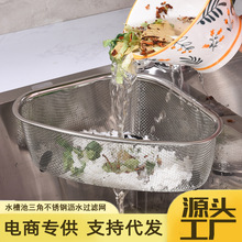 �¿�rˮ�@�N������ʣ�˚����^�V�W���P�����ˮ��ˮ���ռ{�����