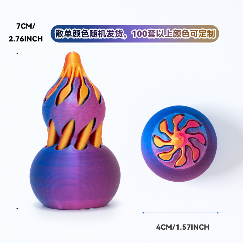 조롱박 스피너 [혼합 색상]