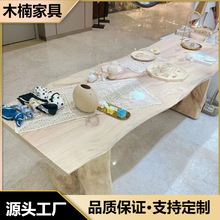 北欧原木服装店桌子饰品鞋包摆放中岛流水台花店中间展示实木长桌