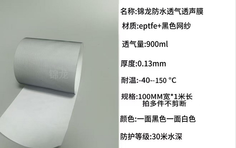 P009W-130W12.jpg