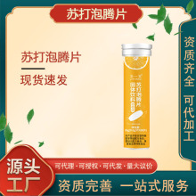 �K�����vƬ���w��ϟo��������a��S����C���|�ԬF؛�SC