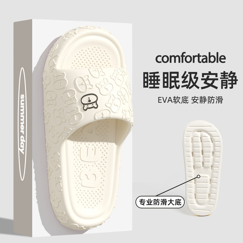 Cartoon Eva Slippers for Women, Outdoor Wear, Soft Sole with a Stepping-On-Clouds Feel, Indoor Non-Slip, Large Size Sandals for Men, Flash Sale Wholesale