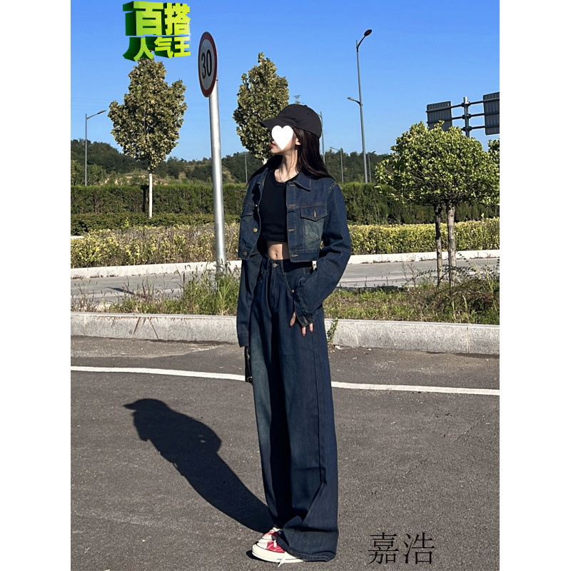 美式复古短款牛仔布外套夹克女春季高腰拖地阔腿牛仔布|undefined