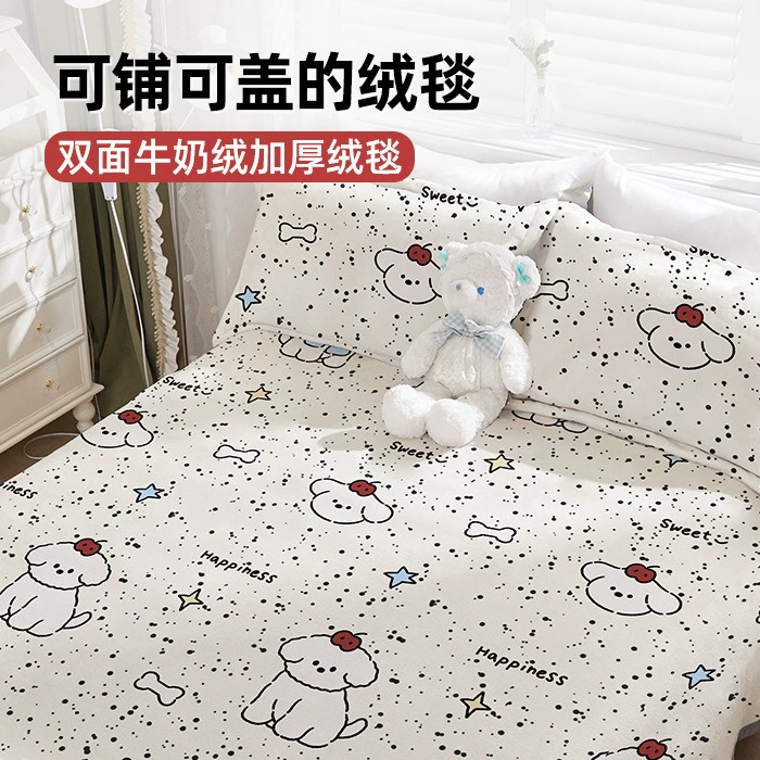 Офисный фланелевый плед, плед для сна, полотенце для кондиционера, плед из молочного вельвета для дивана, шаль, бесплатная доставка.