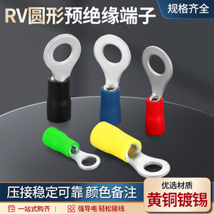 RV�S�~�A�^���A���䉺�Ӿ����^ O�ͽӾ����ӈA���A�^�����^�~����